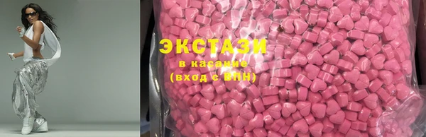 дмт Армянск