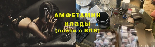 дмт Армянск