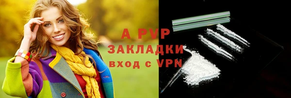 дмт Армянск