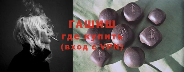 дмт Армянск