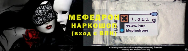 ГАЛЛЮЦИНОГЕННЫЕ ГРИБЫ Арсеньев