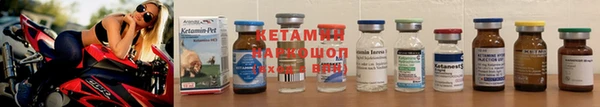 дмт Армянск