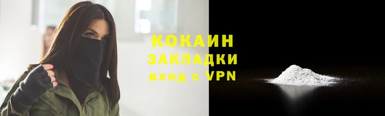 дмт Армянск