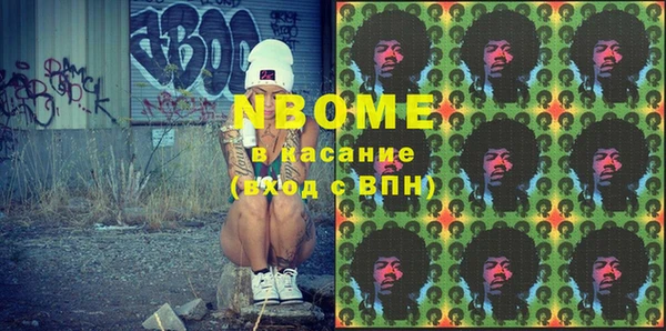 дмт Армянск