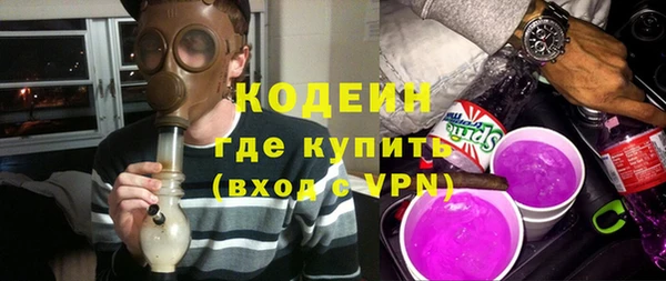 дмт Армянск