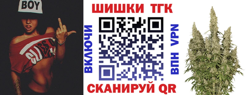 хочу наркоту  Покровск  OMG вход  Конопля семена 